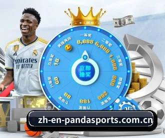 熊猫体育 APP 深度功能(Panda Sports)