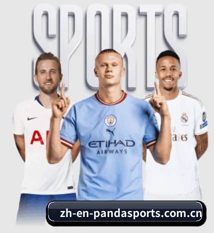 熊猫体育 APP 界面(Panda Sports)